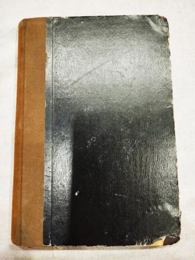 Лот: 25413085. Фото: 1. Редкая антикварная книга 1904год... Книги