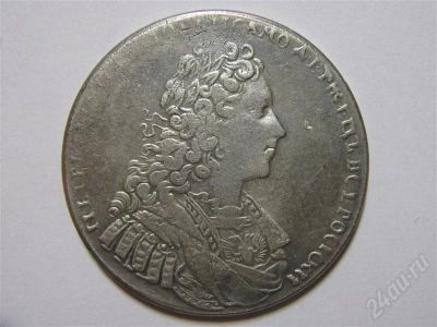 Лот: 517208. Фото: 1. рубль монета новая цена 1728. Россия и СССР 1917-1991 года