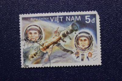 Лот: 8718200. Фото: 1. Почтовая марка №6707 в коллекцию. Марки