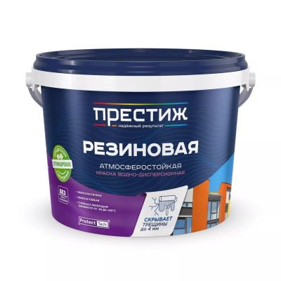 Лот: 24085125. Фото: 1. Краска воднодисперсионная, Престиж... Краски, лаки, растворитель
