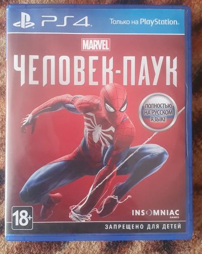 Лот: 18625876. Фото: 1. Человек паук ps4. Игры для консолей