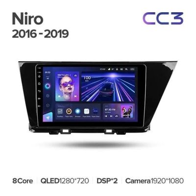 Лот: 21429309. Фото: 1. Штатная магнитола Teyes CC3 4... Автомагнитолы