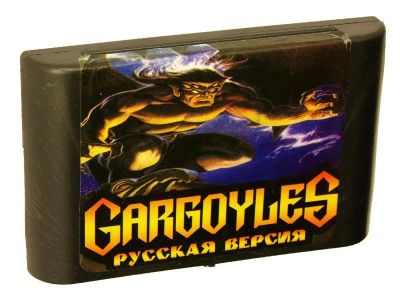 Лот: 7145459. Фото: 1. Картридж для Sega Gargoyles !. Игры для консолей