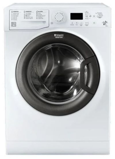 Лот: 10118461. Фото: 1. Стиральная машина Hotpoint-Ariston... Стиральные машины