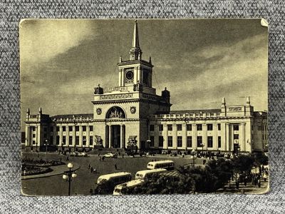 Лот: 25847955. Фото: 1. Почтовая открытка СССР - Сталинград... Открытки, конверты