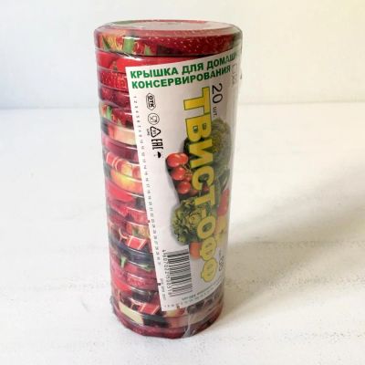 Лот: 5677014. Фото: 1. 🥒 Крышки винтовые "Твист-офф... Контейнеры, банки