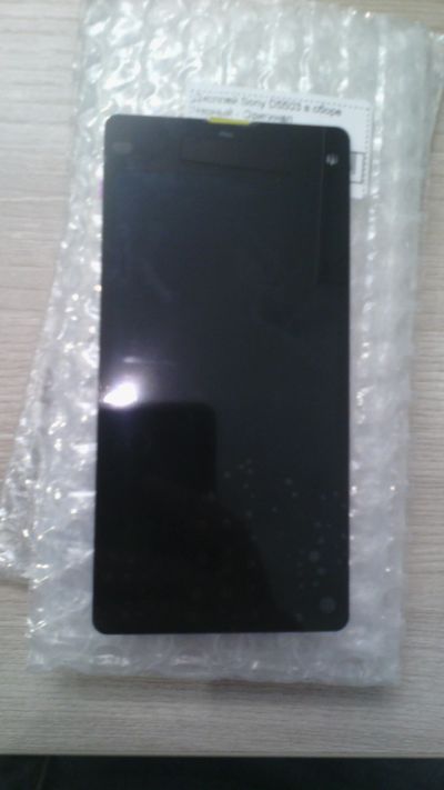 Лот: 11948023. Фото: 1. Дисплей для Sony D5503 (Z1 Compact... Дисплеи, дисплейные модули, тачскрины
