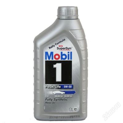 Лот: 2105488. Фото: 1. MOBIL 1 PEAK LIFE 5w50 м/мот.синт... Масла, жидкости