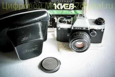 Лот: 7029019. Фото: 1. Киев-19 (Kiev-19) №9000829 с объективом... Плёночные зеркальные