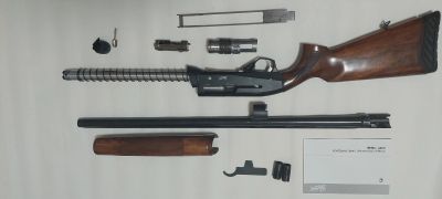 Лот: 21042226. Фото: 1. Ружье МР - 155; 12×76. Охотничье оружие