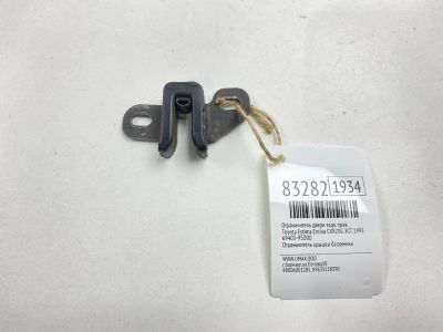 Лот: 21761206. Фото: 1. Ограничитель двери Toyota Estima... Двигатель и элементы двигателя