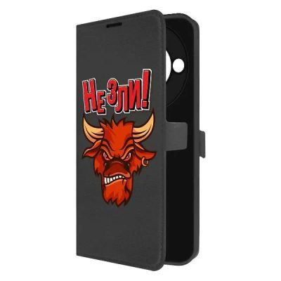 Лот: 25382166. Фото: 1. Чехол Krutoff Eco Book "Не зли... Чехлы, бамперы