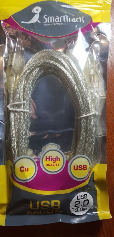 Лот: 17055167. Фото: 1. USB кабель удлинитель папа/мама... Шлейфы, кабели, переходники
