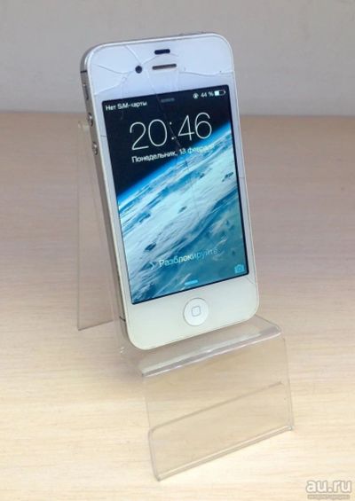 Лот: 13261235. Фото: 1. Смартфон Apple iPhone 4S 8GB... Смартфоны