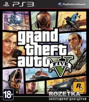 Лот: 3375802. Фото: 1. Grand Theft Auto V [PS3] цифровая... Игры для консолей