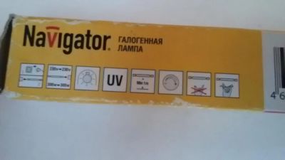 Лот: 6943264. Фото: 1. Navigator галогенная лампа 300w... Другое освещение