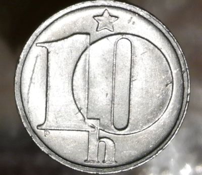 Лот: 8761690. Фото: 1. Страны Запада(4512) Чехословакия. Остальные страны