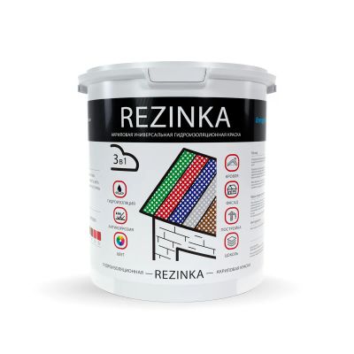Лот: 22184013. Фото: 1. Резиновая краска - Rezinka 2,5... Краски, лаки, растворитель
