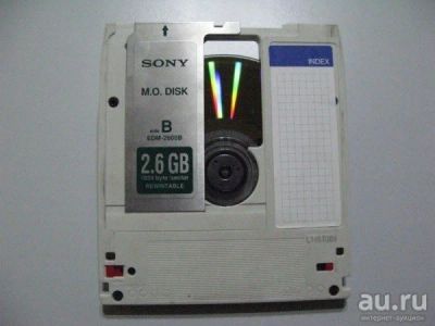Лот: 8202897. Фото: 1. Диск MO 5.25" 3.5" куплю разные... Другое (носители информации)