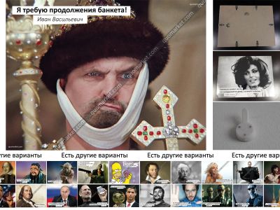 Лот: 5967046. Фото: 1. Картина с цитатой 30x40 с рамкой... Картины, рисунки
