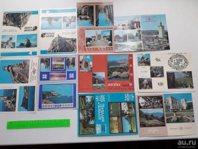 Лот: 13676556. Фото: 1. Курорты Черного моря, СССР. Набор... Открытки, конверты