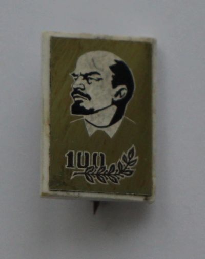 Лот: 8807860. Фото: 1. Знак: стекло на пластике. В.И... Сувенирные