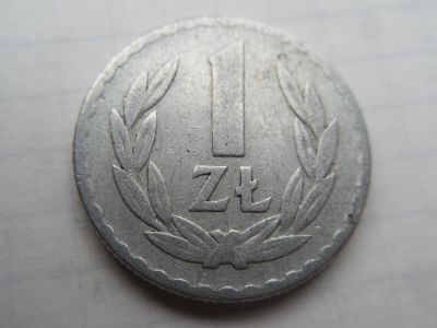 Лот: 9915090. Фото: 1. Польша 1 злотый 1949. Европа