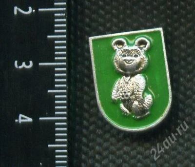 Лот: 2461767. Фото: 1. 1(№2037) значёк олимпийский мишка... Памятные медали