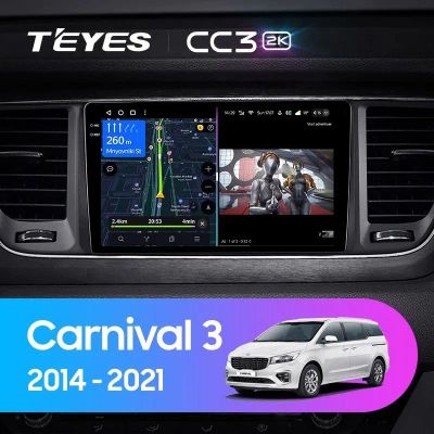 Лот: 21426914. Фото: 1. Штатная магнитола Teyes CC3 2K... Автомагнитолы