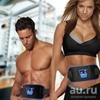 Лот: 9975171. Фото: 1. Тренажер Ab Gymnic с рубля! Много... Мини-тренажеры, эспандеры
