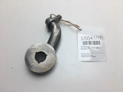 Лот: 20398519. Фото: 1. Маслоприемник Volkswagen Passat... Двигатель и элементы двигателя