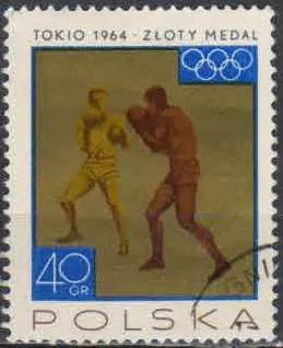 Лот: 21389142. Фото: 1. 1965. Польша. Польские медали... Марки
