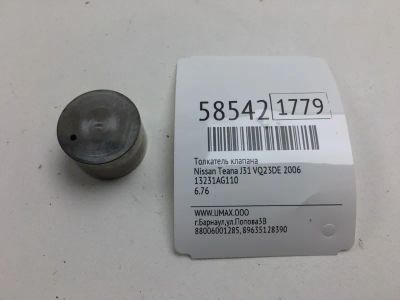 Лот: 20399444. Фото: 1. Толкатель клапана Nissan Teana... Двигатель и элементы двигателя