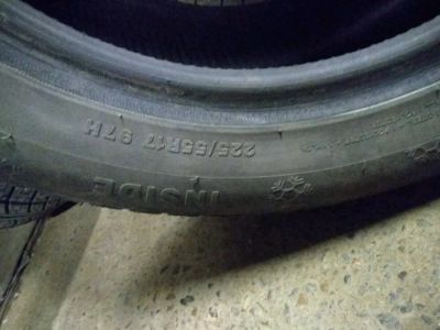 Лот: 12477975. Фото: 1. Пара Effiplus epluto 2. 225/55... Шины