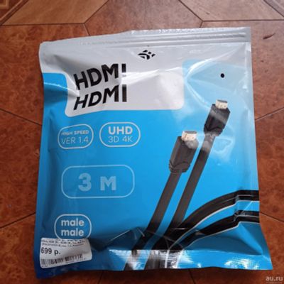 Лот: 17219225. Фото: 1. Кабель HDMI(M) - HDMI(M) 3 метра... Шлейфы, кабели, переходники