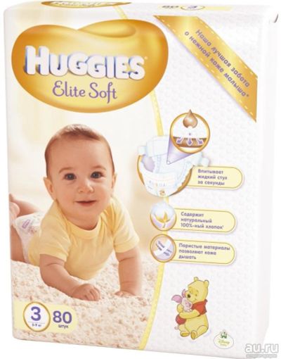 Лот: 8033277. Фото: 1. Подгузники Huggies® Elite soft... Детская гигиена