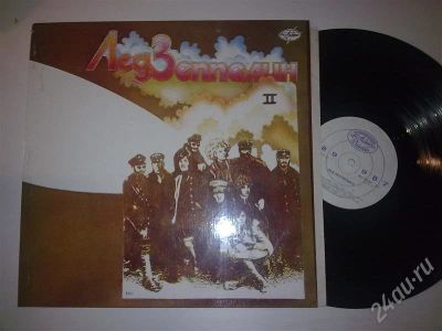 Лот: 260863. Фото: 1. vinyl led zeppelin ii спб 1992... Аудиозаписи