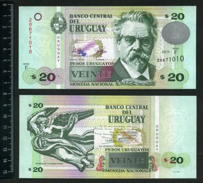 Лот: 4363751. Фото: 1. Уругвай 20 песо 2011г.(люкс). Америка