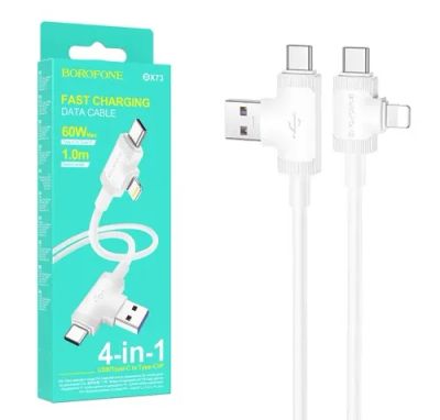 Лот: 21064663. Фото: 1. Кабель USB Borofone BX73 4 в 1... Дата-кабели, переходники