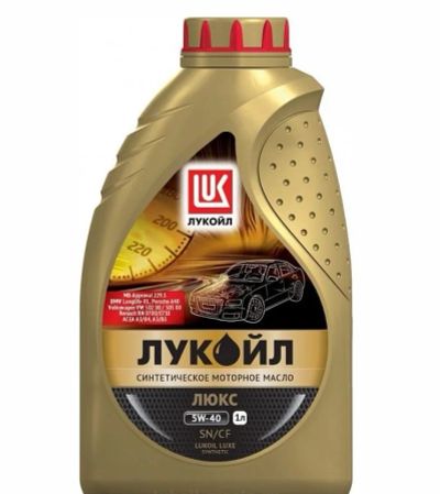 Лот: 16085193. Фото: 1. Масло Лукойл Люкс Синтетика 5... Масла, жидкости