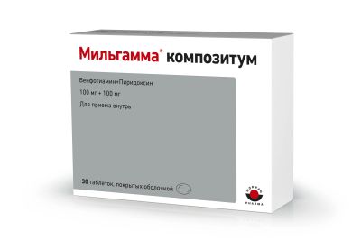 Лот: 23984999. Фото: 1. Мильгамма композитум таб.п о 100мг... Спортивное питание, витамины