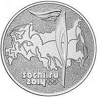 Лот: 3399371. Фото: 1. факел сочи. Сувенирные банкноты, монеты