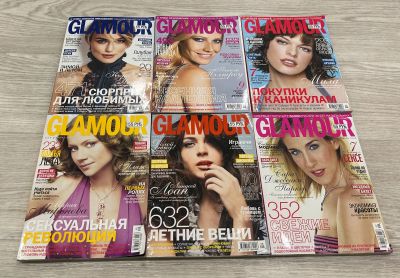 Лот: 23061872. Фото: 1. Журнал Glamour/Гламур. 2006г. Другое (журналы, газеты, каталоги)