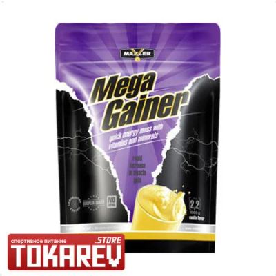 Лот: 9552949. Фото: 1. Гейнер Mega Gainer от Maxler... Спортивное питание, витамины