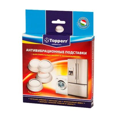 Лот: 25309403. Фото: 1. Антивибрационные подставки для... Другое (аксессуары)