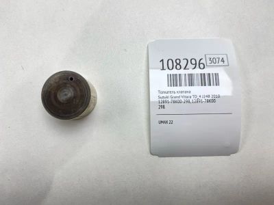 Лот: 25169639. Фото: 1. Толкатель клапана Suzuki Grand... Двигатель и элементы двигателя
