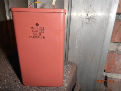 Лот: 3435723. Фото: 1. конденсатор ОМБГ-1, 1000в, 10мкф. Конденсаторы