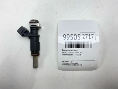 Лот: 24772705. Фото: 1. Форсунка топливная Bmw X5 2007... Топливная система