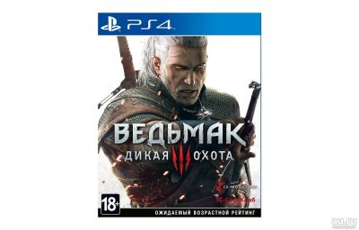 Лот: 9398880. Фото: 1. Ведьмак 3 PS4 + бонус. Игры для консолей