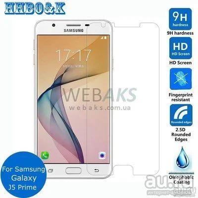 Лот: 13009115. Фото: 1. Защитное стекло Samsung J5 Prime... Защитные стёкла, защитные плёнки